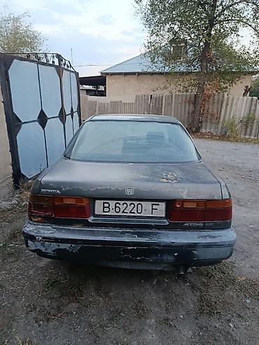 honda stepwgn 2005: Honda Accord: 1994 г., 2 л, Бензин, Седан — 7