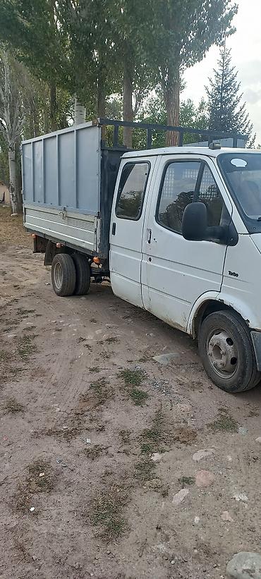 водавоз газ 53: Жүк ташуучу унаа, Ford, Дубль, 3 т, Колдонулган — 2
