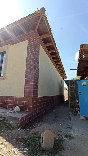 Утепление: Утепление стен, Утепление окон, Утепление фасада | Утепление склада, Утепление контейнера, Утепление хранилища Пенопласт, Базальт, Penoplex Больше 6 лет опыта — 8