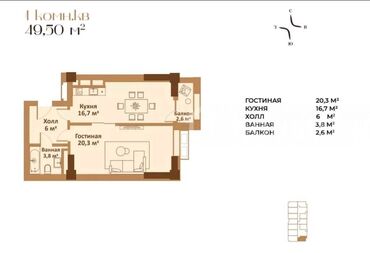 Продажа домов: 1 комната, 49 м², Элитка, 16 этаж, ПСО (под самоотделку)