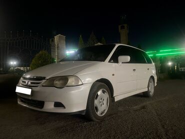 honda fr v: Honda Odyssey: 2001 г., 2.3 л, Автомат, Бензин, Минивэн