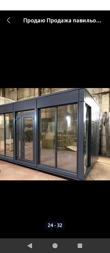 Продажа павильонов: Продажа павильонов 30 м², Утеплен — 5