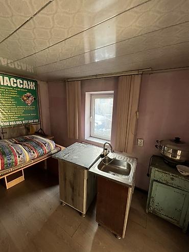 Продажа времянок: Продается дом/участок (времянка) в районе Аламединского рынка, по — 10