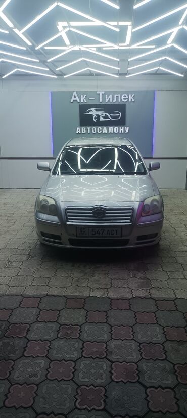 тойота авенсис версо купить: Toyota Avensis: 2003 г., 1.8 л, Автомат, Бензин, Седан