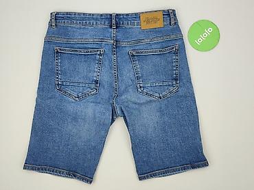 plazowe: PULL&BEAR, Szorty damskie, rozmiar XL — 3