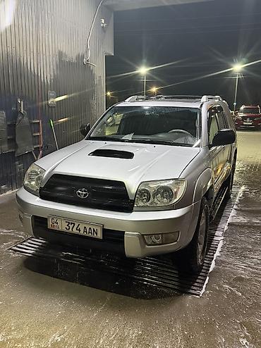 фураннер: Toyota 4Runner: 2004 г. — 2