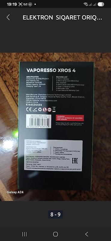 vuse go 5000: Vaporesso XROS 4 elektron siqaret (pod sistem) - Brend/model — 6
