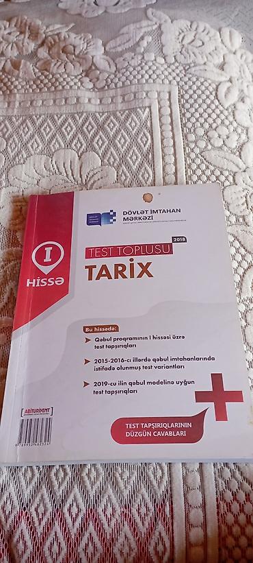 kone corse: Məhsul: “Test Toplusu – Tarix” (I Hissə), Dövlət İmtahan Mərkəzi, 2018 — 1