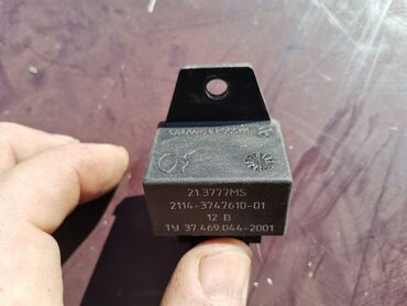 Auto delovi: Relej maglenki Lada 21213,21214 Niva, Lada 112 novi tip. Polovnano — 6