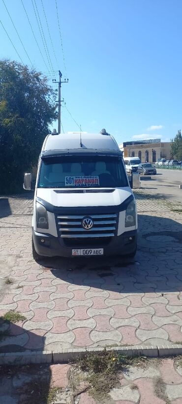 фольксваген мултивен: Volkswagen Crafter: 2009 г., 2.5 л, Механика, Дизель, Бус