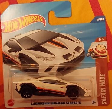 Lamborghini, 2025 il, 1:64, Dəmir, Pulsuz çatdırılma