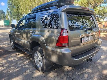 Toyota: Toyota 4Runner: 2006 г., 4 л, Автомат, Бензин, Внедорожник — 4
