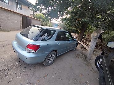 обвесы тойота: Subaru Impreza: 2003 г., 1.5 л, Автомат, Бензин, Универсал — 2