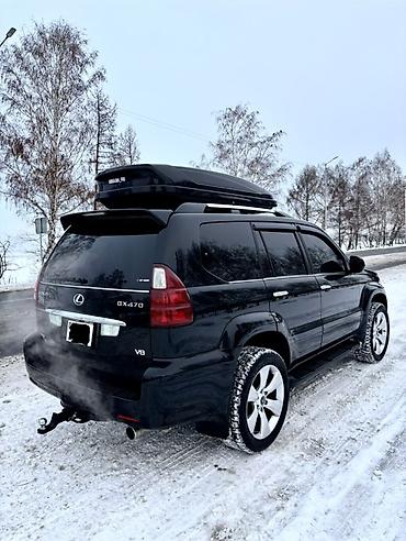 Lexus: Lexus GX: 2006 г., 4.7 л, Автомат, Газ, Внедорожник — 2