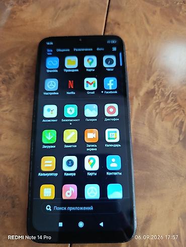 redmi note 16 pro qiyməti: Məhsul: Redmi smartfon Xüsusiyyətlər və təsvir: - Rəng: qara, mat — 6