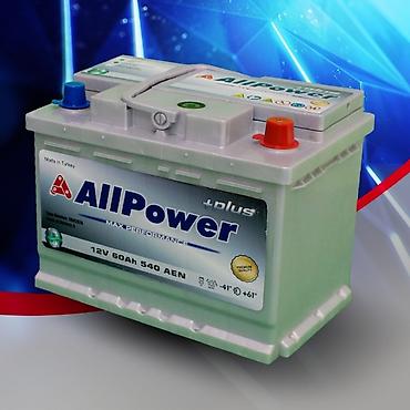 audi rul: ALLPower, 62 ah, Orijinal, Türkiyə, Yeni — 2
