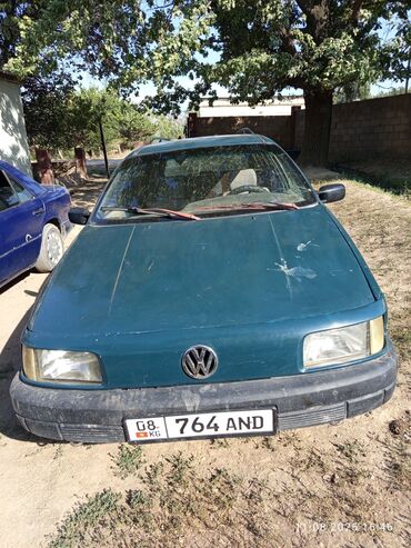набор ключей в чемодане цена: Универсал Volkswagen Passat B3 темно-зеленого цвета. Автомобиль