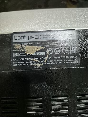 bambu lab: Boot Pack XT-46C ayaqqabı üçün birdəfəlik örtük aparatıdır (shoe cover — 2