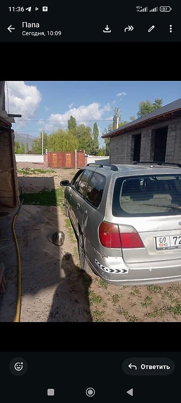 трекер авто: Nissan Primera: 2001 г., Универсал — 4