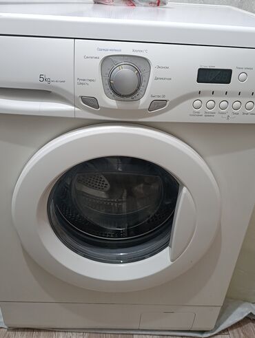 m2 pro: Стиральная машина LG, Б/у, Автомат, До 5 кг, Полноразмерная