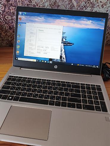 HP ProBook 455 G7 — производительный 15.6" бизнес‑ноутбук