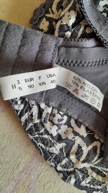 Бюстгальтеры: Бюстгальтер, Застежка: Без застежки, Китай — 17