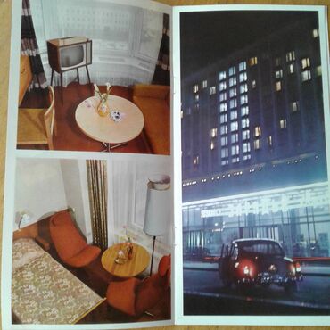 Digər kolleksiyalar: Продам советские буклеты для коллекционеров. Буклет и конверт — 6