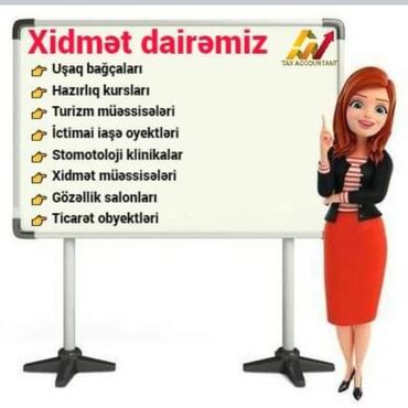 Mühasibat, 1C: Mühasibat, 1C — 23