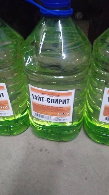 Другие виды грунтовки: Праймер.грунт для наружных и внутренних работ .5л-150с, 10л-240 — 13