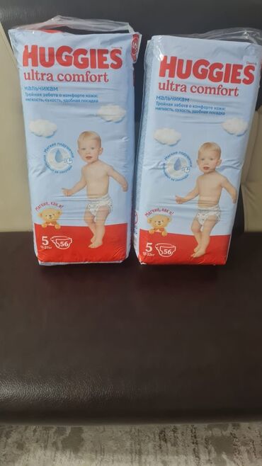 Другие товары для детей: Памперс Huggies упаковке 56 штук,всего 1300 сом