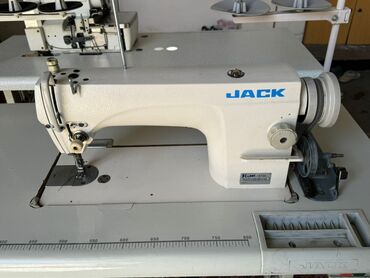 Промышленные швейные машинки: JAKI, В наличии, Самовывоз