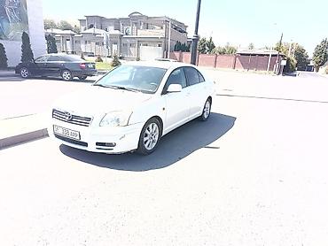Транспорт: Toyota Avensis: 2005 г., Механика, Седан — 7