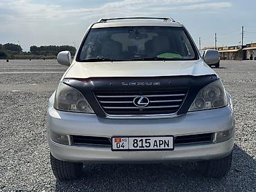 чехол gx: Lexus GX: 2006 г., 4.7 л, Автомат, Бензин, Внедорожник — 1