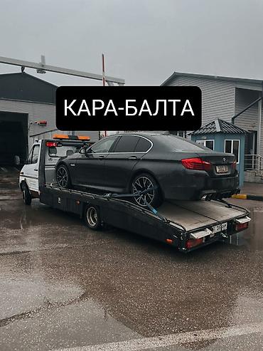 Со сдвижной платформой at lalafo.kg Со сдвижной платформой