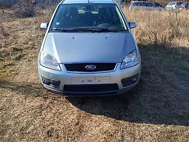 amortizeri: KOMPLETNA KLIMA ZA FORD C-MAX OD 2003. DO 2010. GOD. | Kompletna — 1