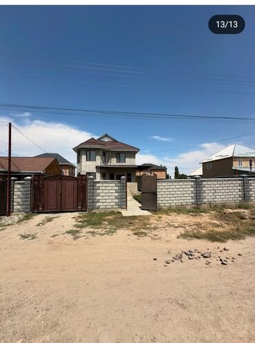 Продажа домов: Дом, 190 м², 8 комнат — 11