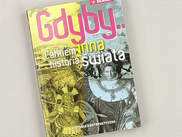 Book, genre - Non-fiction, condition - Perfect