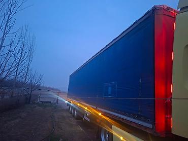 Другой транспорт: Прицеп линтейка — 2