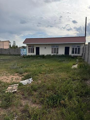 хозблок: 10 соток, Для строительства, Договор купли-продажи, Красная книга — 7