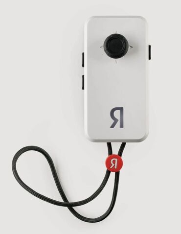 Oyuncaqlar: 🔥 Эксклюзив! Мини-робот-доставщик Яндекс (игрушка на пульте — 9