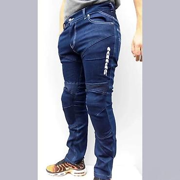 Farmerke: Moto farmerice SPIDI – tamno plave, slim kroj - Dizajniran kroj za — 1