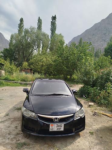 Продажа авто: Honda Civic: 2008 г., 1.8 л, Автомат, Бензин, Седан — 1