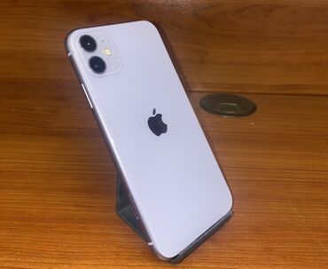 iphone 11 kredit kartı: IPhone 11, 64 GB, Deep Purple, Barmaq izi, Face ID