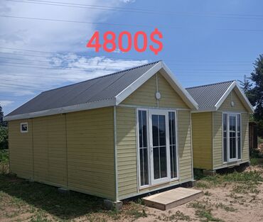 продажа домов в чолпон ате: Дом, 18 м², 1 комната, Собственник, Евроремонт