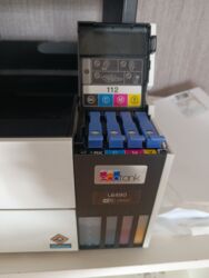 soyuducular ikinci əl: Принтеры