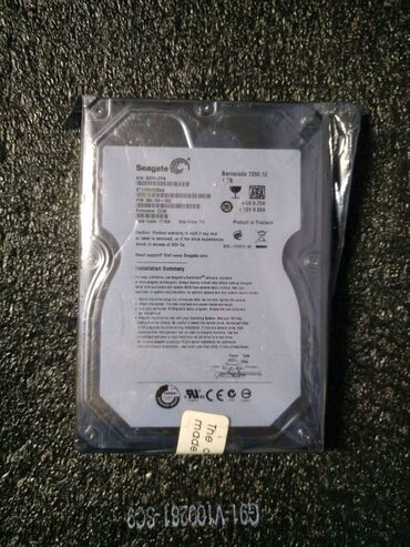 жесткий диск hitachi 320 gb: Накопитель, Новый, Seagate, HDD, 1 ТБ, 3.5", Для ПК
