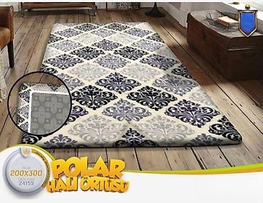 ceo set: POLAR/DECOR HOUSE NAVLAKA ZA TEPIH | Kućni tekstil Navlaka za tepih — 1