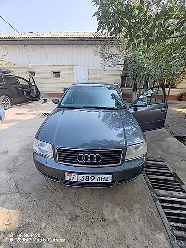 honda inside: Audi A6: 2003 г., 2.4 л, Автомат, Бензин, Седан — 1