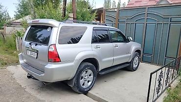 Toyota: Toyota 4Runner: 2006 г., 4 л, Автомат, Бензин, Жол тандабас — 2