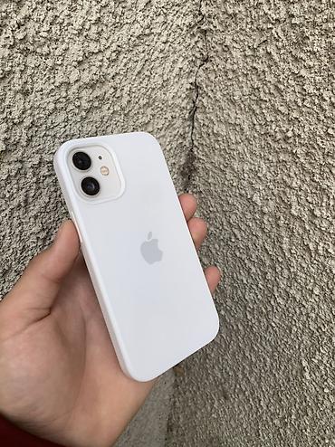 Apple iPhone: IPhone 12 mini, Б/у, 128 ГБ, Белый, Чехол, 80 % — 4